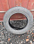 Легковые шины б/у 23841 Шина б/у Hankook H406 145/70/13 (лето) купить с бесплатной доставкой в пункты выдачи в Петербурге